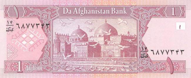 Afghanistan p.64 1 Afghani 2002